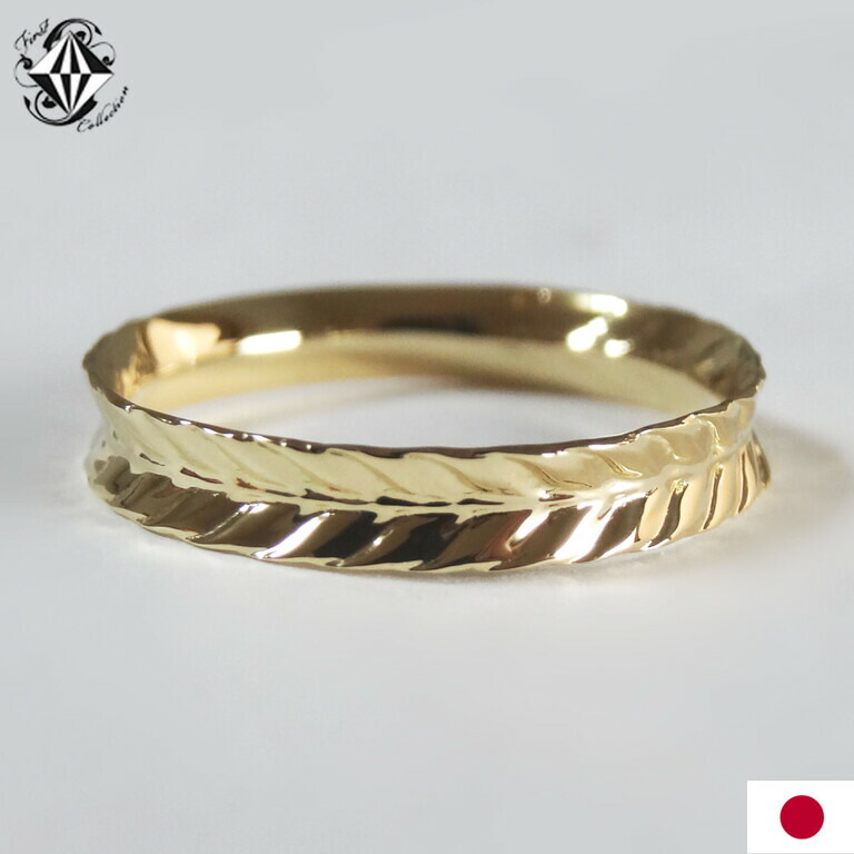18Kゴールド スクエアカット メンズリング ステンレス 重厚 ゴールド リング メンズ 18k gp 指輪 喜平