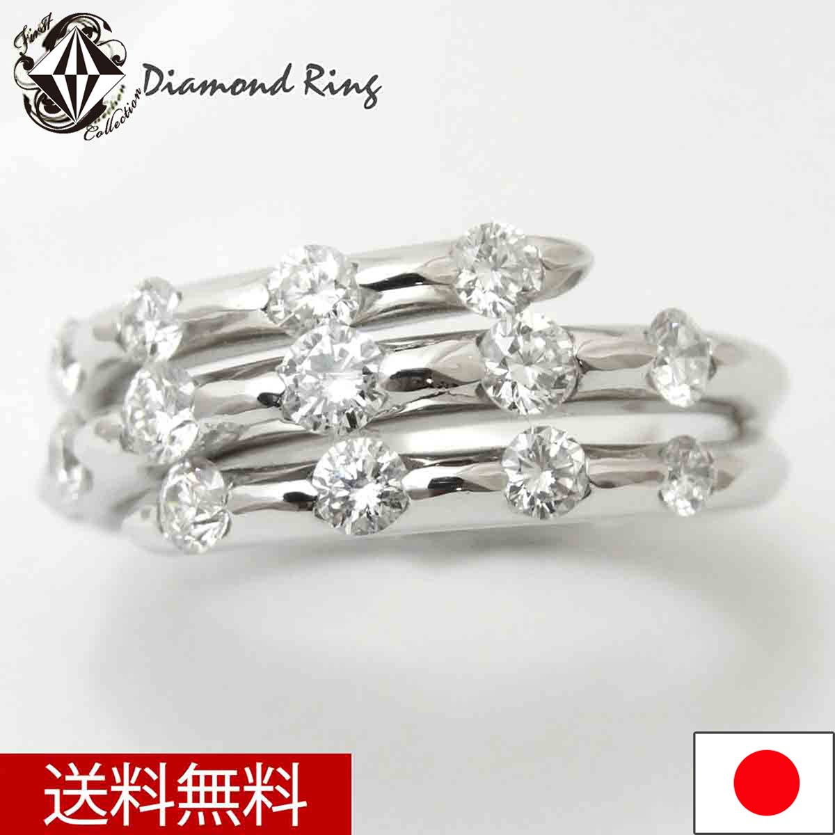 プラチナ ダイヤモンド リング ギラギラ 高級ラージメレダイヤモンド 0.73ct PT900 指輪 天然 シンプル 10号【楽ギフ_包装】｜ファーストコレクション工房