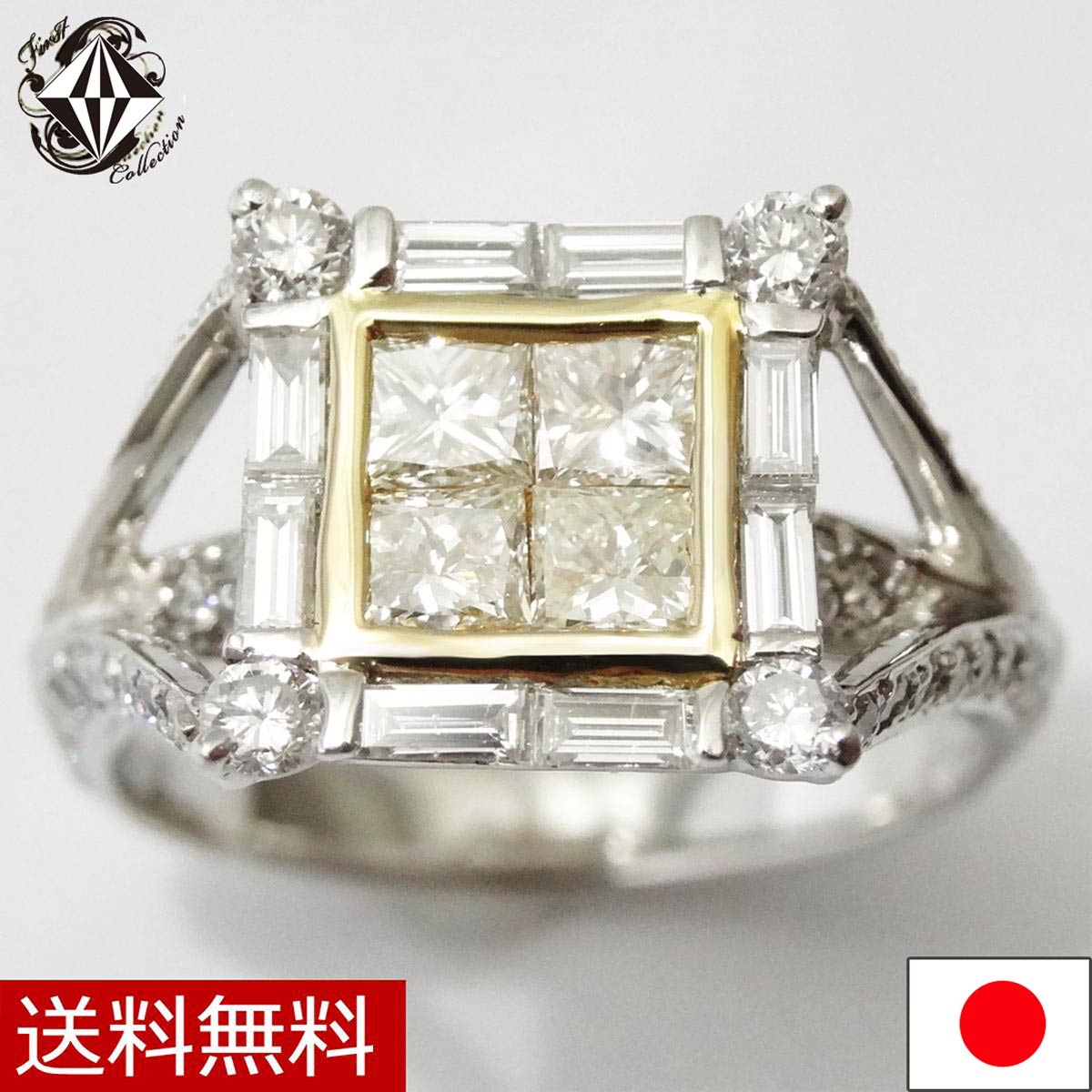 リング 指輪 天然 ダイヤモンド トータル1.65CT レディース メンズ プラチナ900 K18 18金 スクエア｜ファーストコレクション工房