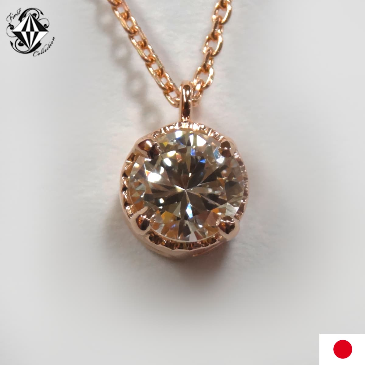 ダイヤモンド VS ダイヤ K18 天然 ネックレス ペンダント シンプル レディース メンズ ピンクゴールド PG 【楽ギフ_包装】 【楽ギフ_メッセ入力】|ファーストコレクション工房