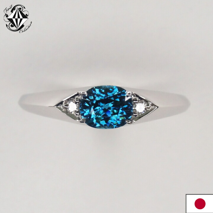 楽天市場】サファイア コーンフラワーブルー リング ダイヤモンド 指輪