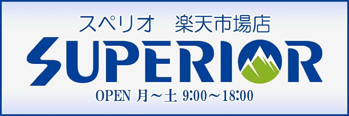 �����ȥɥ�����Ź ���ڥꥪ