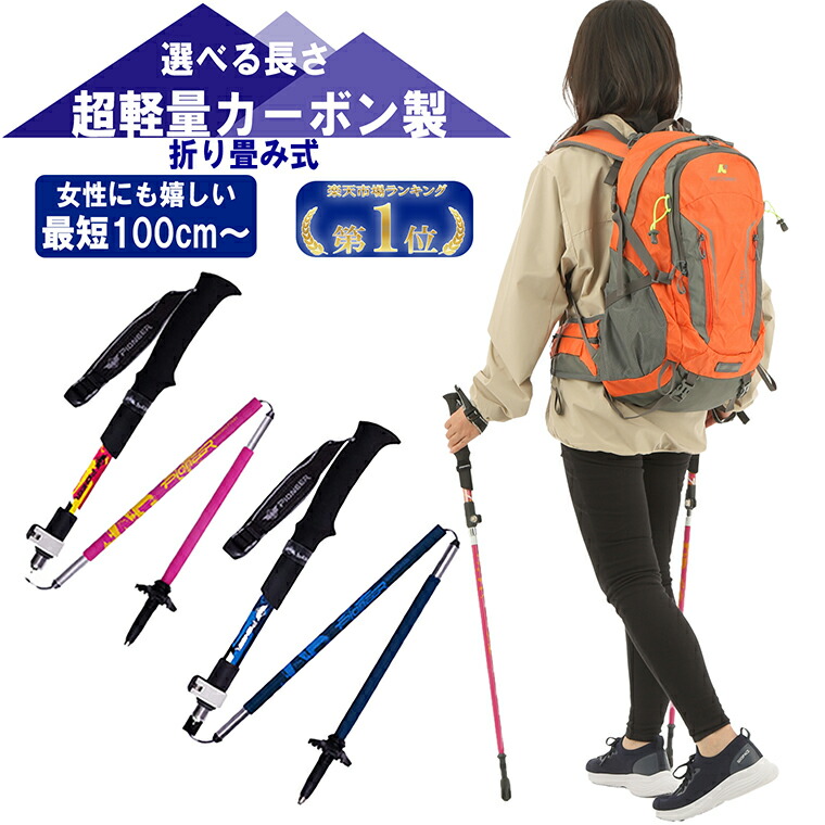 楽天市場】 LEKI(レキ) SPIN SHORT(スピン ショート) 88～120cm