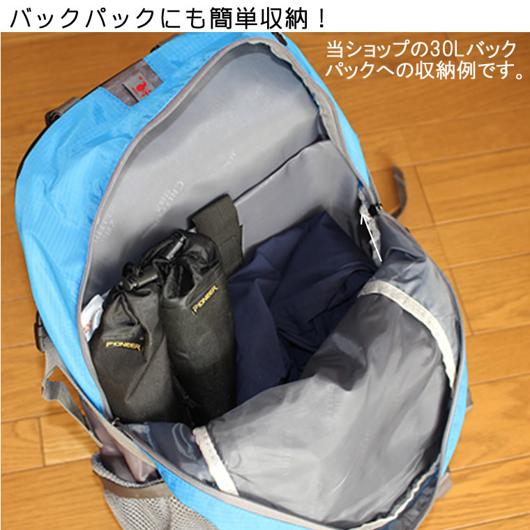 楽天市場 トレッキングポール 折りたたみ式 2本セット 超軽量 カーボン 登山 ストック アルミ製 キャリングバック付き アウトドア専門店 スペリオ