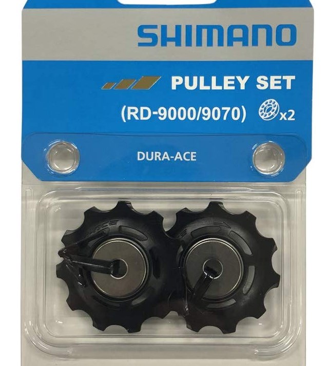 楽天市場】シマノ Shimano 純正 7900系 デュラエース プーリーセット シマノ 10S RD 共通 ネコポス発送可 :  フリート・バイク＆トライアスロン