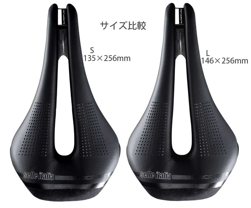 Selle Italia Novus Boost カーボンサドル ショートノーズ-