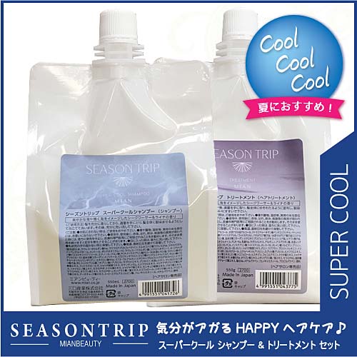 ミアンビューティー　シーズントリップ スーパークールシャンプー　600ml ×6点セット 楽天市場】ミアンビューティー シーズントリップ スーパークール
