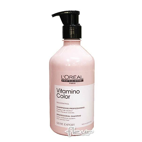 ロレアル セリエ エクスパート リスアンリミテッド セラム 125ml×3 ロレアルプロフェッショナル セリエ エクスパート リス