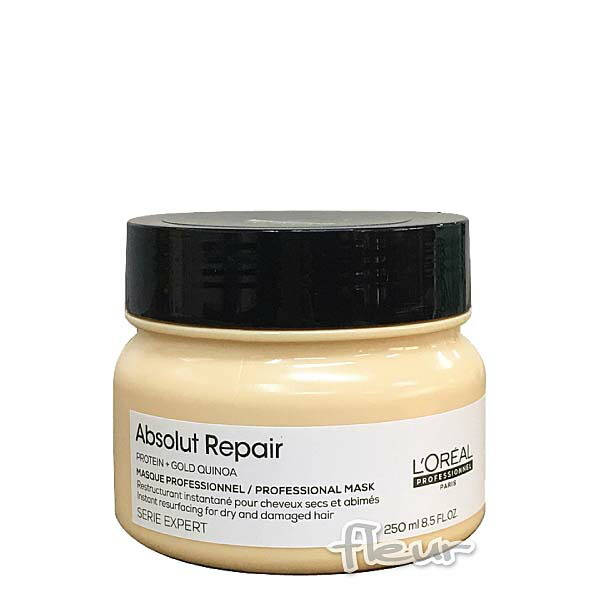 ロレアル セリエ エクスパート リスアンリミテッド セラム 125ml×3 Amazon | ロレアル セリエ エクスパート リスアンリミテッド
