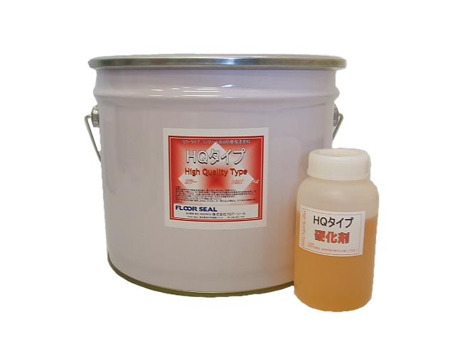 ＨＱタイプ　10kg