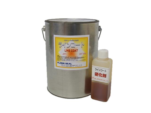 ラインコート　3kg