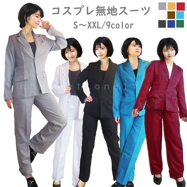 【ランキング受賞！】 コスプレ服 オリジナル男子 ブレザー パンツ 2点セット 無地 スーツ シンプル おしゃれ 制服風 学園風 仮装 撮影 イベント 舞台衣装 演劇 男装 ユニセックス 大きいサイズ かっこいい コスチューム ハロウィン