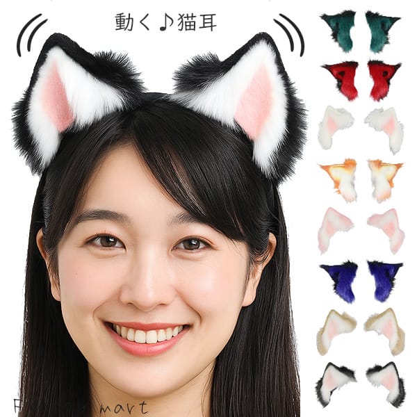 楽天市場】necomimi 【脳波で動くnecomimi 2021年新型】 猫耳 ねこみみ