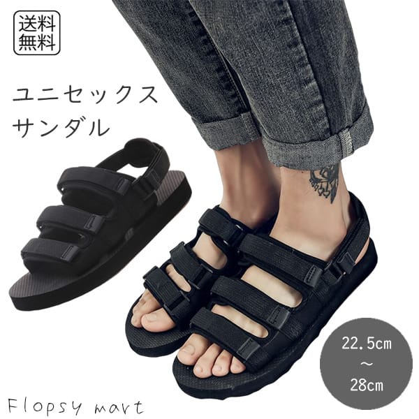 国内発送！ JEANS * フラット マジックテープ サンダル 楽天市場】予約 サンダル 男女兼用 マジックテープ式 ユニ