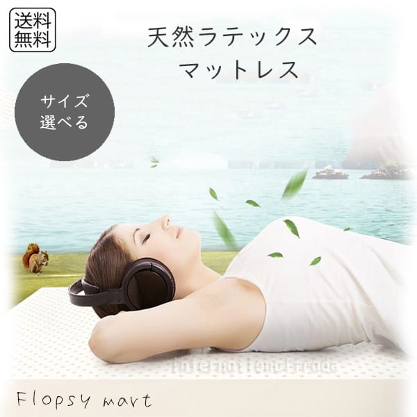 売れてる一般受け度合いTOP10｜今選ばれてます