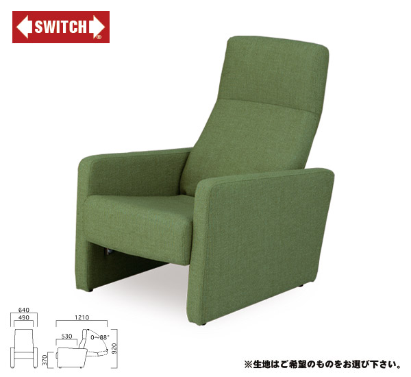 【SWITCH】 BULB CHAIR O-SERIES （うつり変わり 弁膜 チェアー Ｏ-続きもの） 【貨物輸送無料】 【SWP10B】