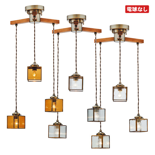 KOSTKA DANGLE3 CEILING LIGHT NOBULB (コストカ ダングル3 シーリング ライト 電球無し) LT-8886 【送料無料】 【ポイント11倍】 【IF】|インテリアショップFLYERS