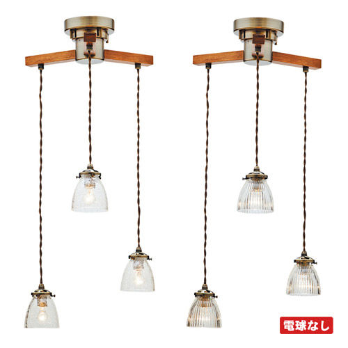 RUDY DANGLE3 CEILING LIGHT NOBULB （ルディ ダングル３ 最高限度 ともし火 白熱電球絶無） LT-8898 【貨物輸送無料】 【尖んがり11倍】 【IF】