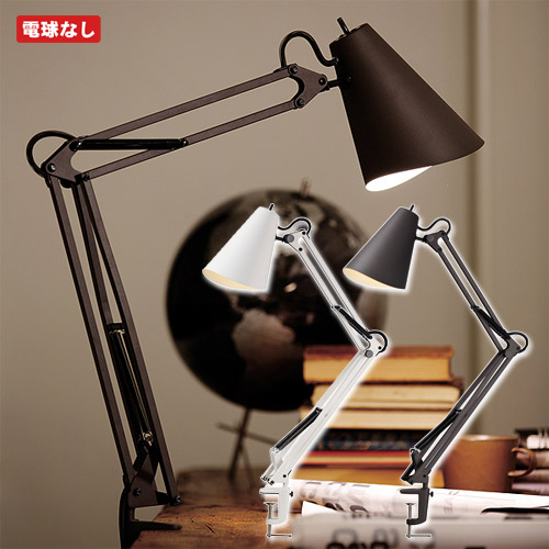 SNAIL DESK ARM LIGHT NOBULB （スネイル 事務机 手 点火装置 白熱電球皆無） AW-0369Z 【貨物輸送無料】 【AWS】 【尖んがり4倍】
