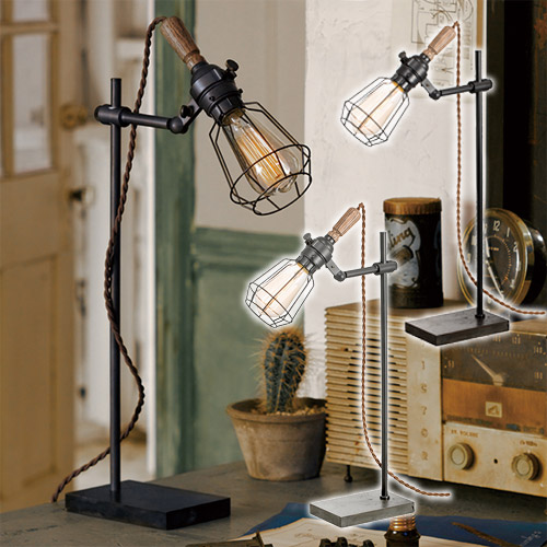 YARD DESK LIGHT　（ヤードデスク デスク ライト LED電球タイプ） AW-0415E 【送料無料】 【ポイント4倍】 【AWS】