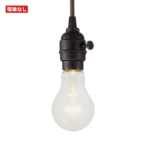LAITON PENDANT LIGHT VINTAGE BLACK NOBULB （レイトン シャンデリヤ 点火装置 ヴィンテージ 黒いこと 白熱電球皆無） AW-0363Z-VBK 【尖んがり4倍】 【AWS】