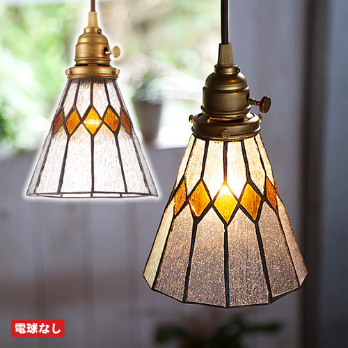 STAINED GLASS PENDANT LIGHT BREAK NOBULB　（ステンド グラス ペンダント ライト ブレイク 電球無し） AW-0388Z 【送料無料】 【ポイント4倍】 【AWS】