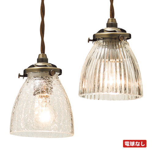 RUDY PENDANT LIGHT NOBULB （ルディ シャンデリア ともし火 白熱電球皆無） LT-8972 【尖んがり5倍】 【IF】