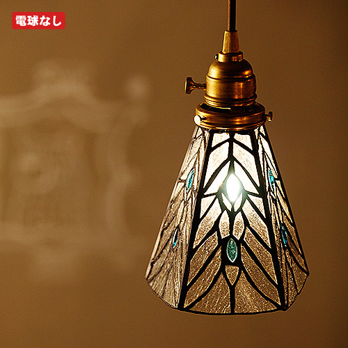 STAINED GLASS PENDANT LIGHT TEARS NOBULB　（ステンド グラス ペンダント ライト ティアーズ 電球無し） AW-0374Z 【送料無料】 【ポイント4倍】 【AWS】｜インテリアショップFLYERS