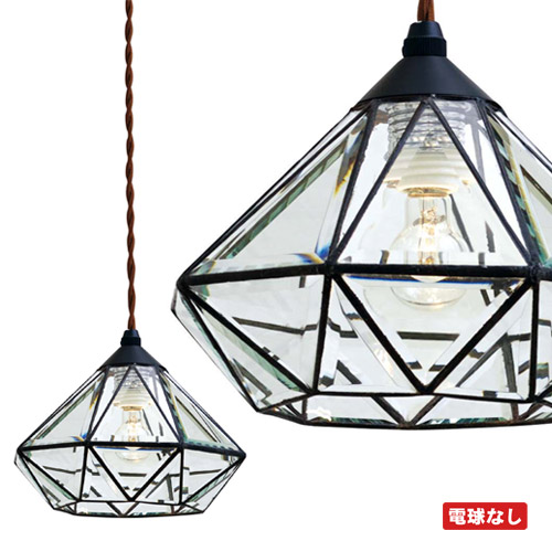 ROANNE PENDANT LIGHT NOBULB (ロアンヌ ペンダント ライト 電球無し) LT-9685 【送料無料】 【ポイント10倍】 【IF】