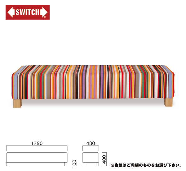 【SWITCH】 180BENCH C-SERIES （うつり変わり 180涼み台 Ｃ-つづき物） 【貨物輸送無料】 【SWP10B】 インテリア・寝具・収納-ソファ
