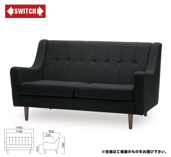 【SWITCH】 RICHIE SOFA 2P T-SERIES （うつり変わり リッチー 長いす 2人掛 Ｔ-つづき物） 【貨物輸送無料】 【SWP10B】 インテリア・寝具・収納-ソファ・ソファベッド