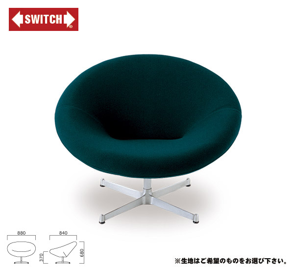 楽天市場】【SWITCH】 SPACE CHAIR 1P S-SERIES-2 （スウィッチ スペース チェアー 1人掛 Ｓ-シリーズ-２）  【送料無料】 【SWP10B】 : インテリアショップFLYERS