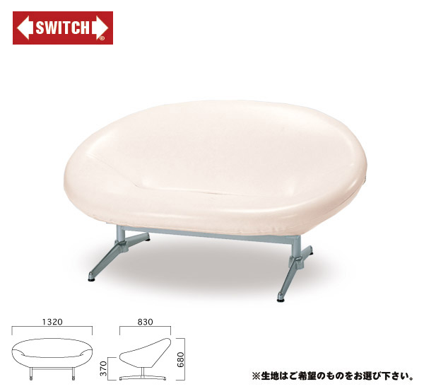 【SWITCH】 SPACE CHAIR 2P C-SERIES （うつり変わり 空白文字 チェアー 2人掛 Ｃ-つづき物） 【貨物輸送無料】 【SWP10B】 インテリア・寝具・収納-ソファ-ソファ・ソファベッド