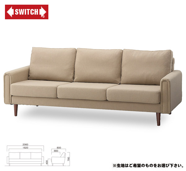 【SWITCH】 CARMONA SOFA 3P C-SERIES （うつり変わり カルモナ 長椅子 3人掛 Ｃ-続きもの） 【貨物輸送無料】 【SWP10B】