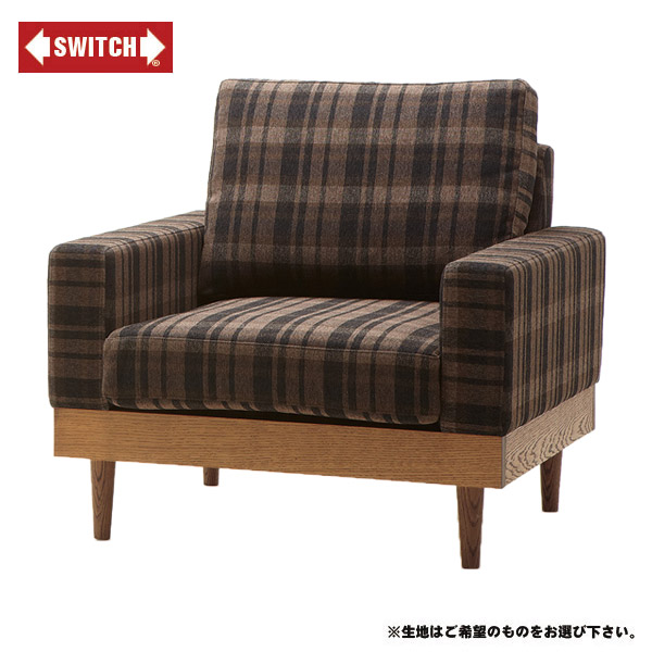 【SWITCH】 MAVERICK SOFA 1P O-SERIES　（スウィッチ マーベリック ソファ 1人掛 Ｏ-シリーズ） 【送料無料】 【SWP10B】