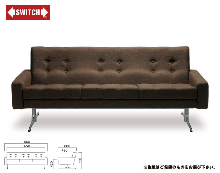 【SWITCH】 SKAL SOFA 3P T-SERIES （うつり変わり スコール 長椅子 3人掛 Ｔ-続きもの） 【貨物輸送無料】 【SWP10B】