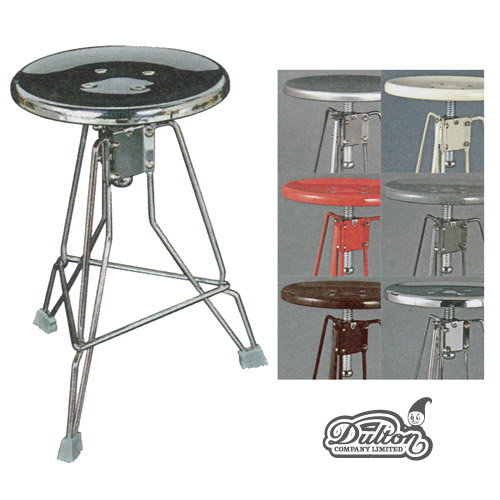 楽天市場】【ダルトン DULTON】 STOOL CLIPPER 2 CHROME