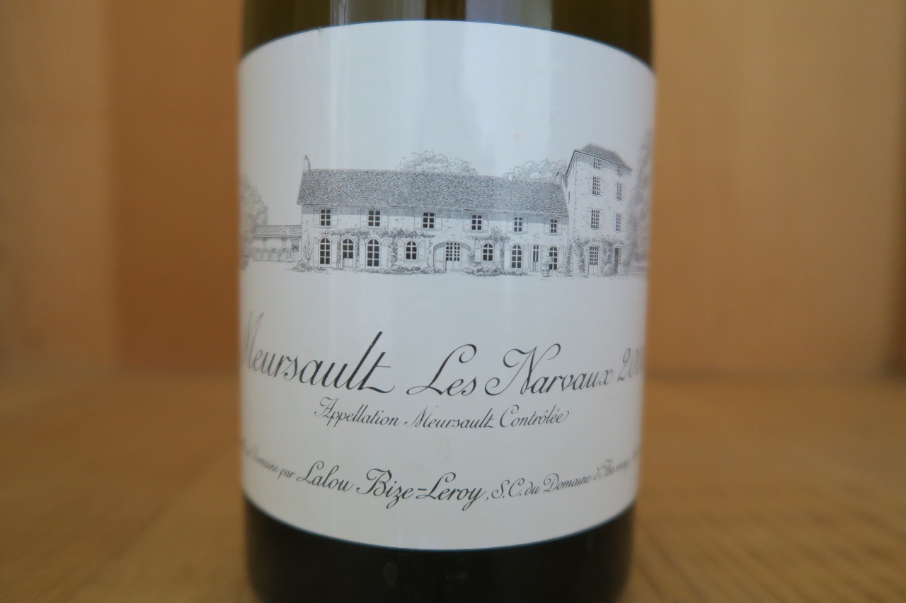 楽天市場】2000 ムルソー レ ナルヴォー ドメーヌ ドーヴネ 白ワイン