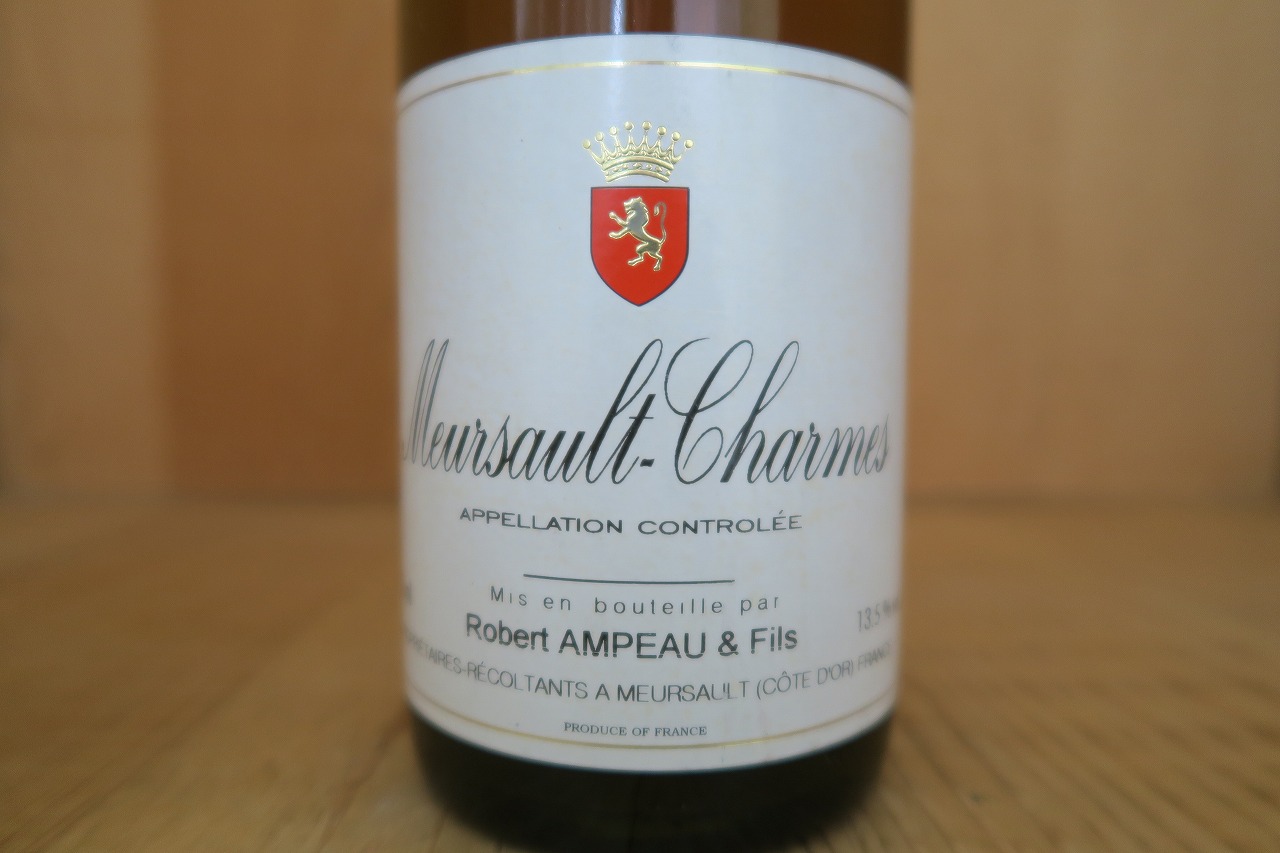 楽天市場】ロベール・アンポー ムルソー [1998]750ml (白ワイン