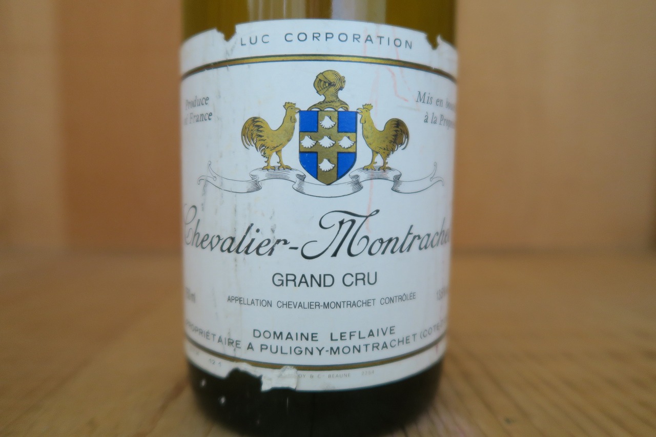 楽天市場】ドメーヌ・ルフレーヴ シュヴァリエ・モンラッシェ [2016
