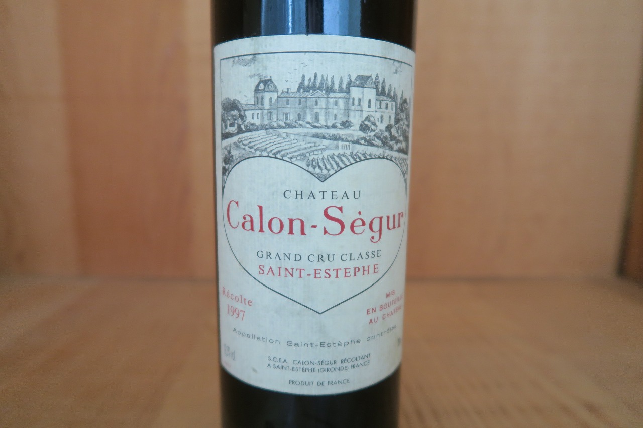 楽天市場】シャトー・カロン・セギュール 1997 赤 750ml Chateau