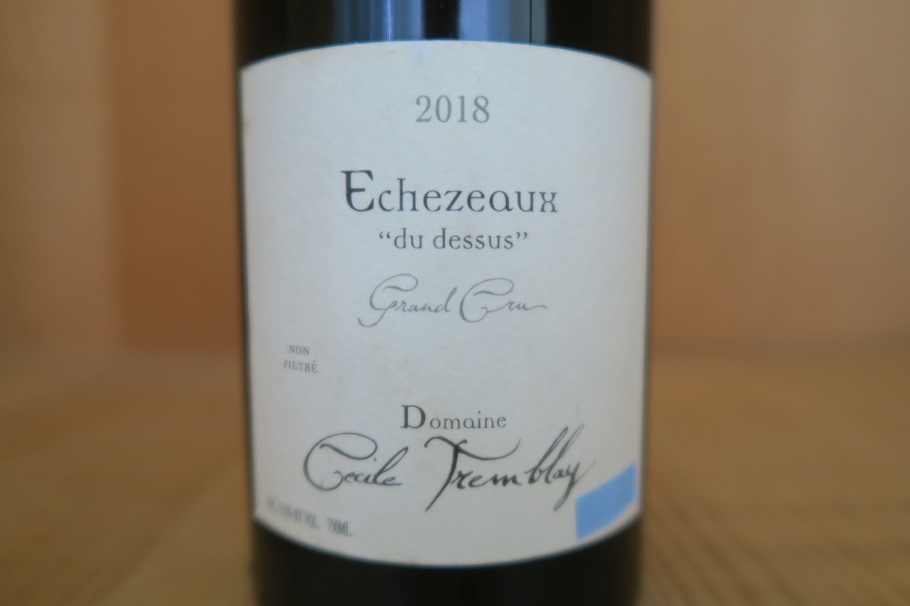 楽天市場】ドメーヌ・セシル・トランブレイ エシェゾー デュ・ドゥシュ