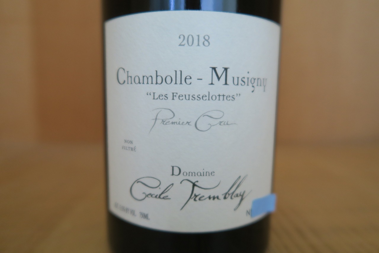楽天市場】ドメーヌ・セシル・トランブレイ シャンボール・ミュジニー