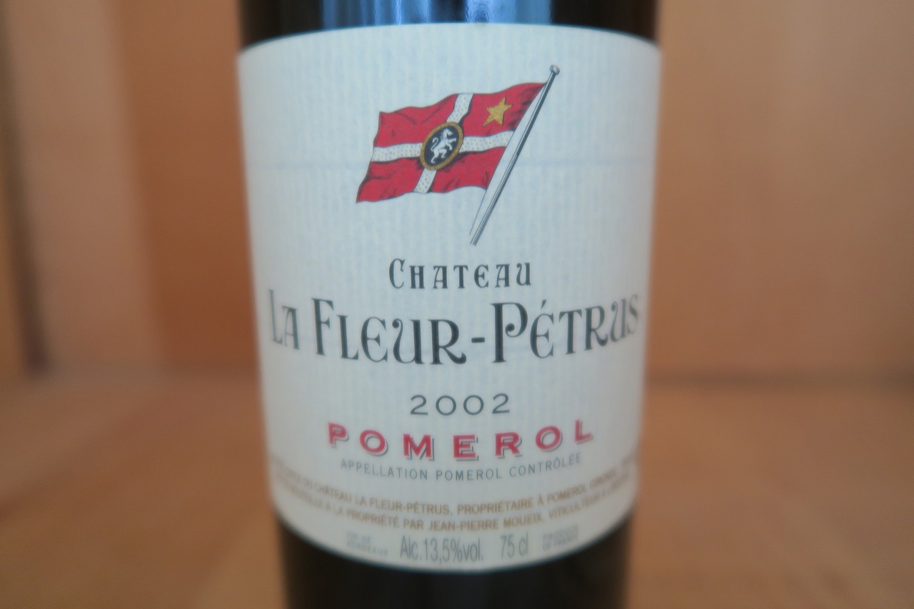 楽天市場】シャトー・ラ・フルール・ペトリュス [2020]750ml 【2020