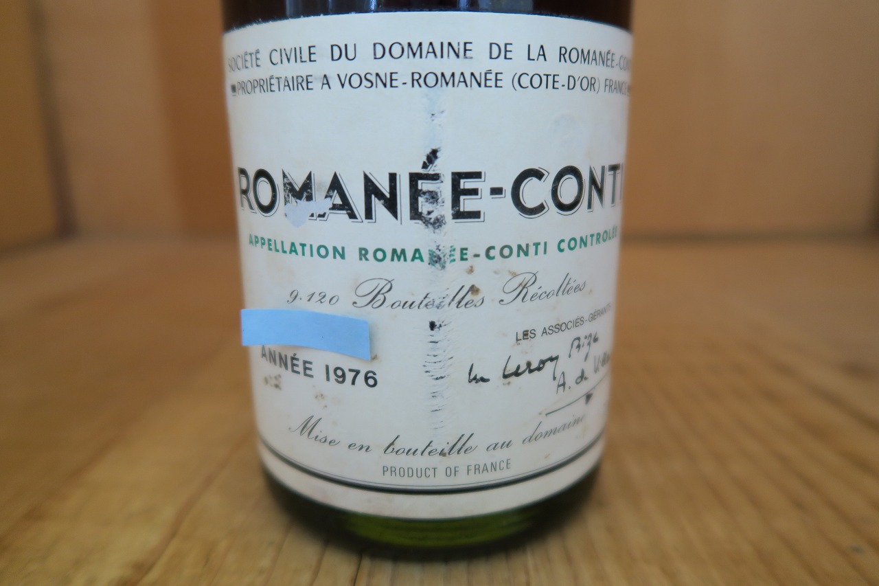 楽天市場】1945年DRC ロマネコンティ 3リットルボトル［1945］DRC