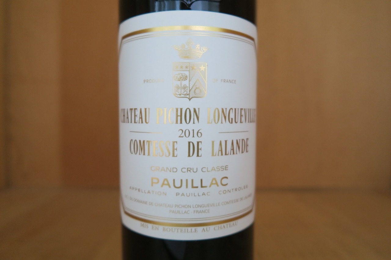 楽天市場】Chピション・ロングヴィル・コンテス・ド・ラランド 2009