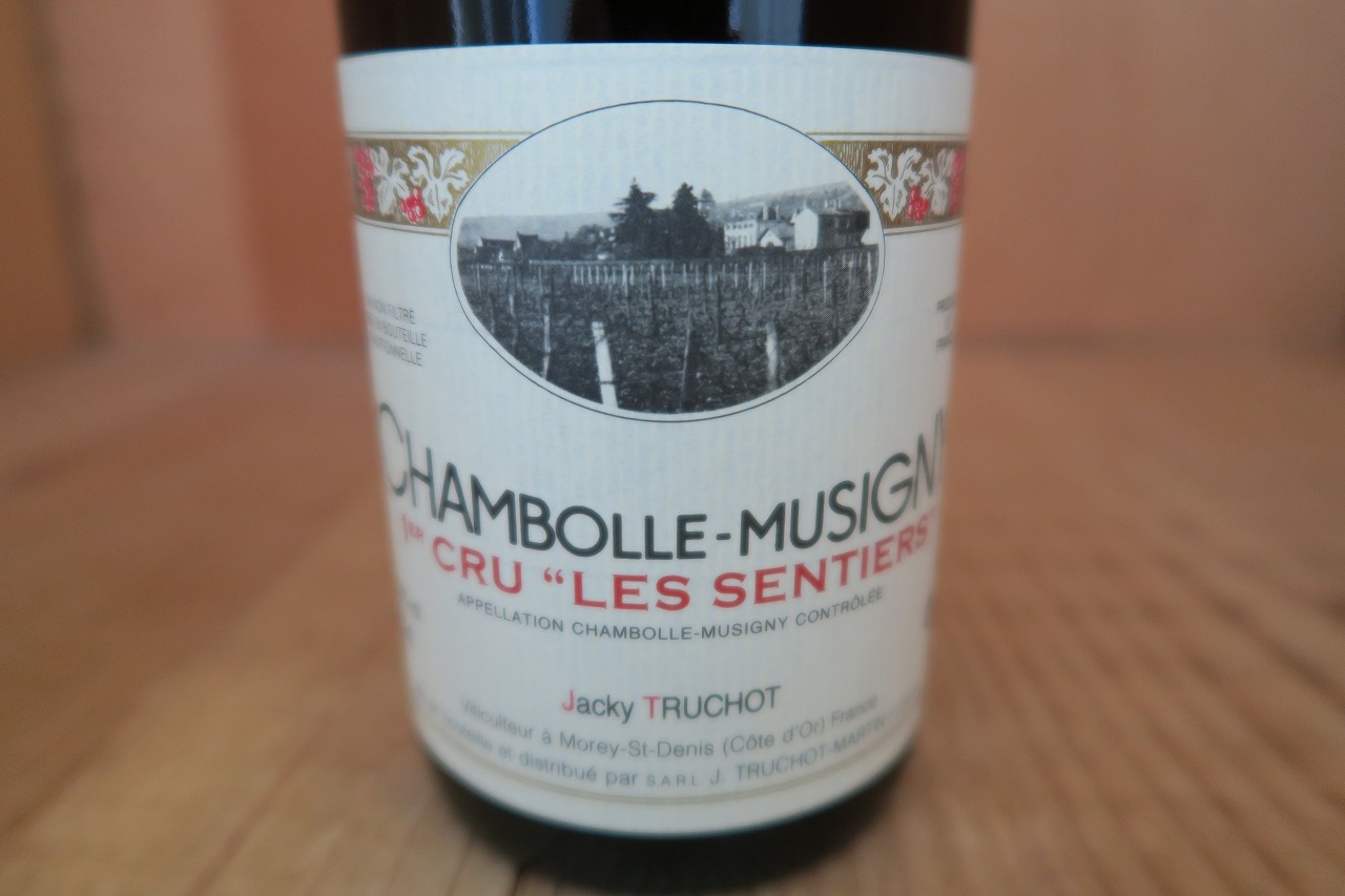 楽天市場】シャンボール ミュジニー プルミエ クリュ レ サンティエ