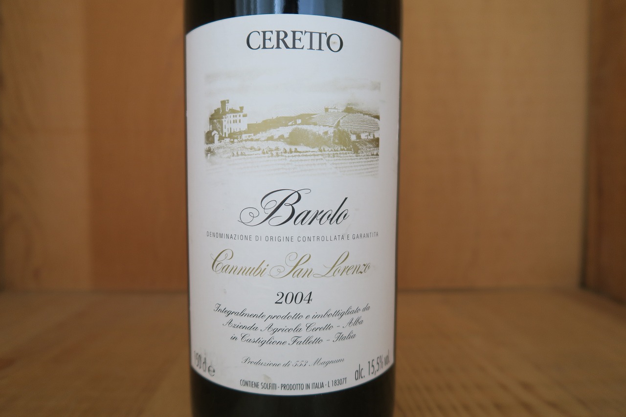 ［2004］チェレット バローロ カンヌビ・サン・ロレンツォ 1500ml マグナムボトル 20260610J0610-1｜FMJワインラヴズ 74,250円