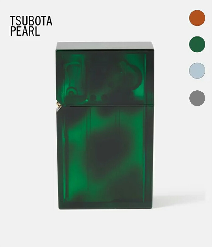 【坪田パール】HARDEDGE MARBLE PETROL LIGHTER　ハードエッジマーブル　ライター　ブラウン　グリーン　スカイ　茶　緑　青　水色　おしゃれ　上品　鼈甲柄　実用性　ポリカーボネイト　スチール　コットン【21102】