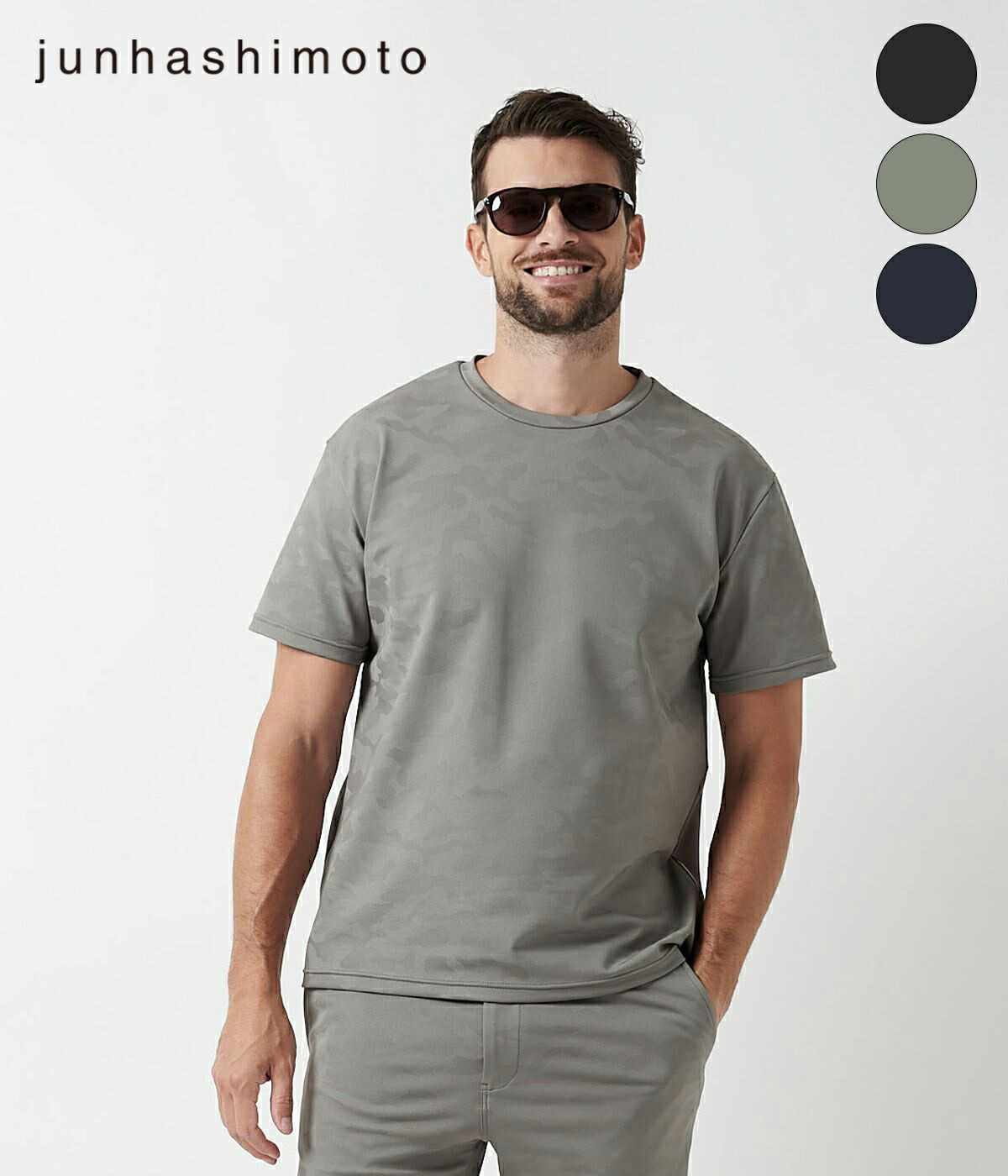 美品☆ジュンハシモト　シャドーカモ　トラックＪＫセットアップ　サイズ２（S） 000000003774-02-xl.jpg?t=